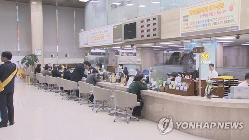 우량채 인기 시들…분위기 바뀐 은행권 발행시장_윤은별