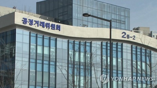 공정위 업무보고…"플랫폼 반경쟁행위 차단한다"_정필중