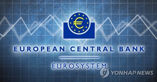 ECB, 7월 회의서 금리 동결 전망…"관세 불확실성에 일단 관망"_김지연