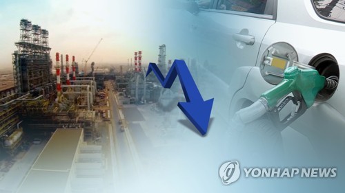 야데니 "유가 급락, 美 침체 가능성 낮춰"_윤시윤