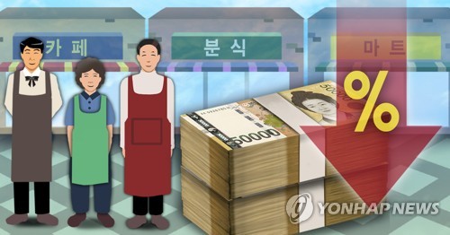 [하반기 경제] 소상공인 '3종 금융세트'…상환연장·금리경감_박준형