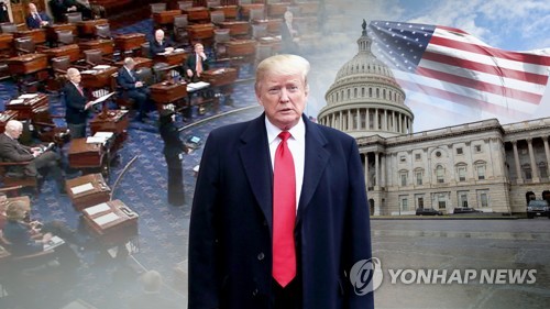 "美정부 셧다운 지속 시 기업 실적으로 경제에 대한 단서 얻을 수 있어"_김지연