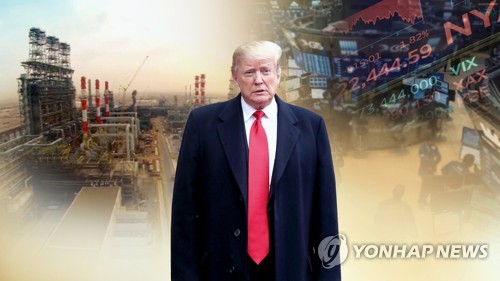 유럽증시, 美 대선서 트럼프 승리 선언에 상승 출발_윤시윤