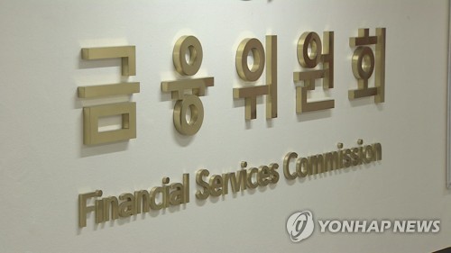 [연합뉴스TV 제공]