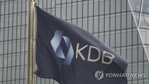 산은, 7개월 만에 후순위채 7천억원 발행…BIS 비율 사수 '안간힘'_박준형