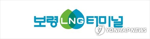 보령LNG터미널, 공모채 수요예측서 '1조' 주문받아_정필중