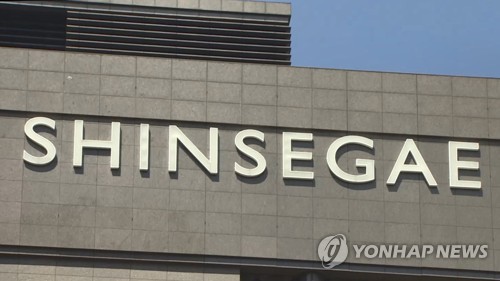 백화점 럭셔리 리뉴얼 효과에…신세계, 4Q 영업익 60%↑ 전망_정필중