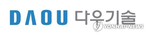 다우기술 회사채 급철회에 투자자 당혹…수요예측 도입 이래 초유 사태_피혜림