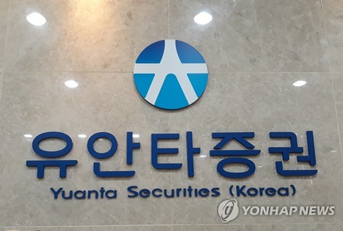 유안타證, 우리금융지주에 우리자산운용 지분 매각_정필중