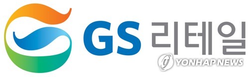 GS리테일 3분기 영업이익 1천267억원·44.6%↑…예상 부합_박준형