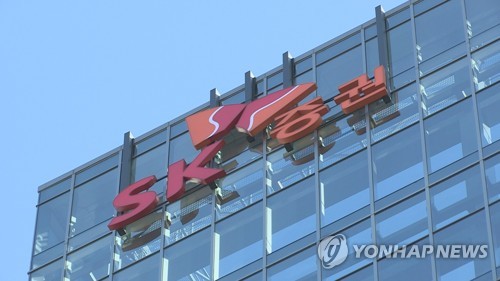금감원, 'HTS·MTS 장애' SK증권에 기관주의_온다예