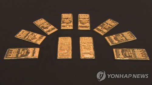 골드만 "금값, 5천달러까지 오를 것"_김지연