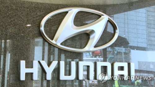 [출처: 연합뉴스 자료사진]