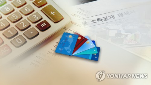 [2024 경방] 소비 부진 우려에 상반기 카드사용 증가분 20% 공제_최욱
