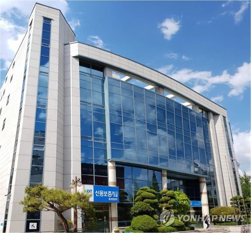 신보, 내부통제·혁신성장센터 신설…여성리더 대거 발탁_정원