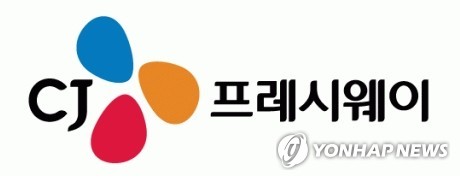 CJ프레시웨이, 작년 매출·영업이익 사상 최대…예상 부합_박준형