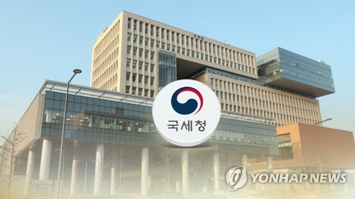 30일까지 종합소득세 중간예납…개인사업자 152만명 대상_최욱