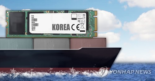 반도체 수출은 '역대급'인데 생산은 4.4% 감소…통계 왜 엇갈렸나_박준형