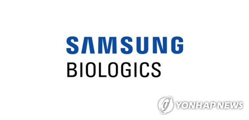 삼성바이오로직스, 2Q 영업익 4천345억 기록…컨센서스 상회_정필중