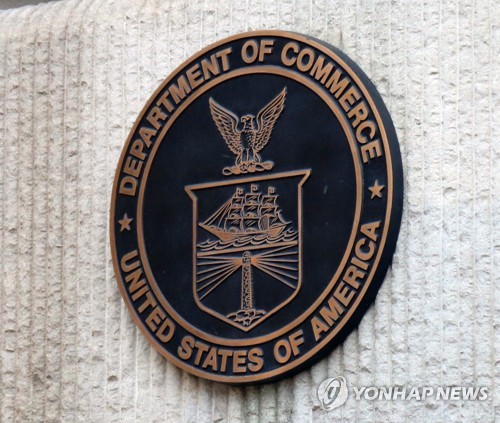 산업부 "美 첨단 수출통제, 우리 기업 영향 크지 않을 것"_이효지