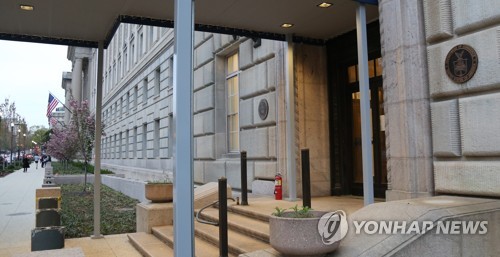 美법원, '싼 전기료 보조금' 美상무부 주장 제동_이효지