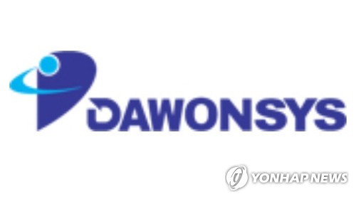 무디스, 엔지니어링공제조합 등급 하향 검토…다원시스 회생 여파_이효지