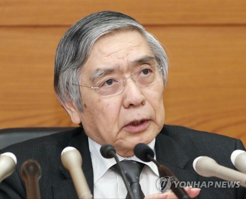 구로다 BOJ 전 총재 "디플레 시대 끝…BOJ 금리 인상해야"_김지연