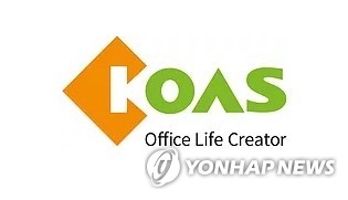 공정위, 코아스 공공 입찰참가 제한…하도급법 누적 위반_이효지