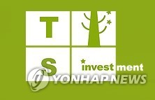 알짜 회수·펀딩 마친 TS인베스트, DNA·M&A 투자 '드라이브'_양용비