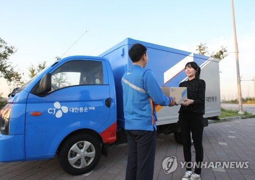 CJ대한통운, 3분기 영업이익 1천248억원·15.9%↑…예상치 부합_박준형