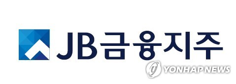 JB금융, 올해도 주총서 2대주주와 격돌…이사회 구성 '충돌'_정원