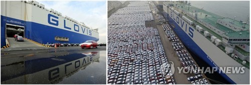 해양진흥公-현대글로비스, 자동차 운반선 임대 협약…물류난 해소_이효지