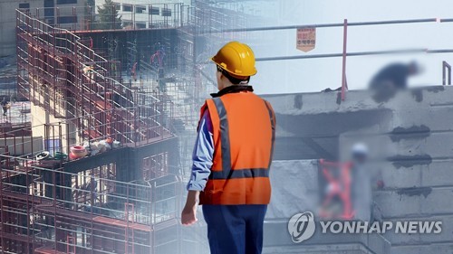 공공입찰 심사때 '중대재해' 감점준다…'안전불감' 기업 퇴출_박준형