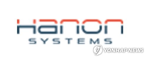 '부정적' 아웃룩 한온시스템, 회사채 수요예측에 5천250억원 몰려_박준형