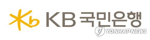 [KB국민은행 제공]