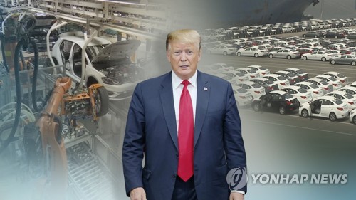 JP모건 다이먼 "트럼프 관세, 긍정적으로 봐야…걱정 과도"_윤시윤