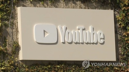 유튜브, 동영상 단독 상품 '유튜브프리미엄라이트' 출시한다_정필중