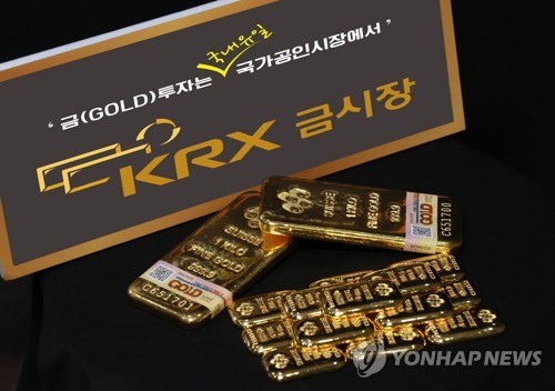[금현물 ETF 흥행] KRX 금시장 유동성 제고 열쇠될까_노요빈