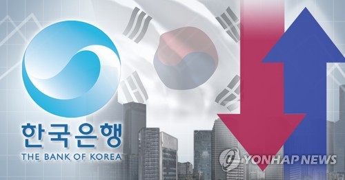 '여전히 금리인하 사이클' 한은…'매파'로 변심한 KDI_손지현