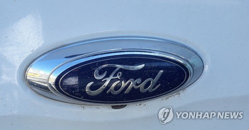 "美, 자동차 기업 수입 부품에 대한 관세 환급 조치 연장 방침"_김지연