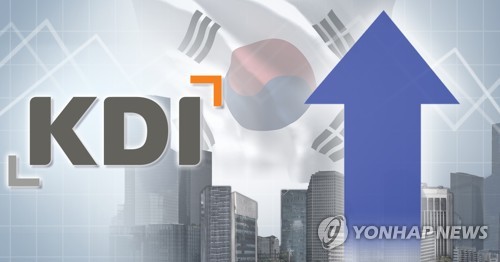 KDI, 올해 경제성장률 '1.9%→2.5%' 상향…물가 2.7%·0.6%p↑_박준형