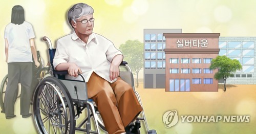 건물 소유권 없어도 실버타운 설립 허용…시니어레지던스 공급 확대_박준형