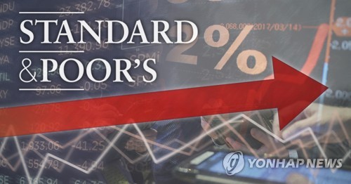 칼슨그룹 "S&P500지수, 내년 5400까지 오를 것"_김지연