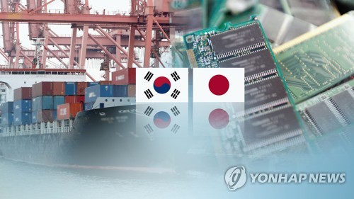 한일 재무당국, 도쿄서 직원교류 프로그램…실무협력 강화_박준형