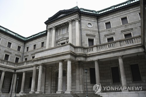 BOJ 부총재 "일본 경제, 스태그플레이션 상태 있지 않아"_김지연