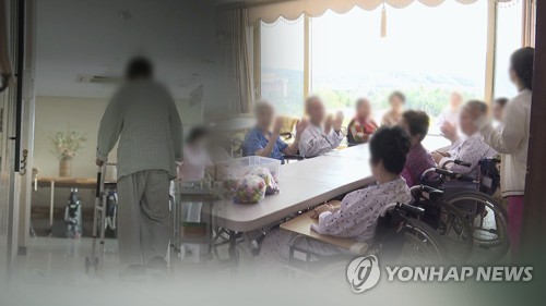 KDI "2043년 노인돌봄 인력 99만명 부족…외국인·로봇 활용해야"_박준형