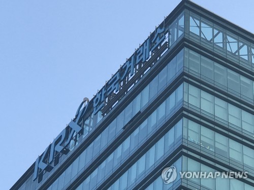 거래소, ETN 이어 소수점 ETF 추진…12월 틱사이즈 개편_한상민