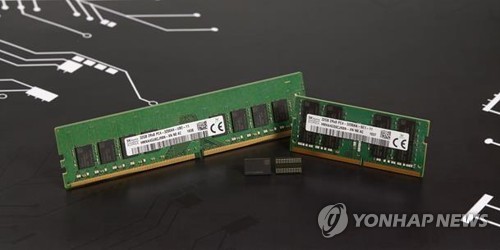 3세대 10나노급(1z) 16Gb(기가비트) 더블데이터레이트(DDR)4 D램
