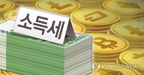 [정연주 제작] 일러스트
