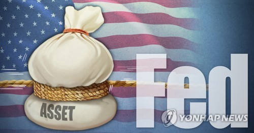 올해 2분기 내 연준 대차대조표 축소 속도 조정 예상_홍예나